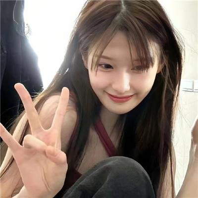 高潮